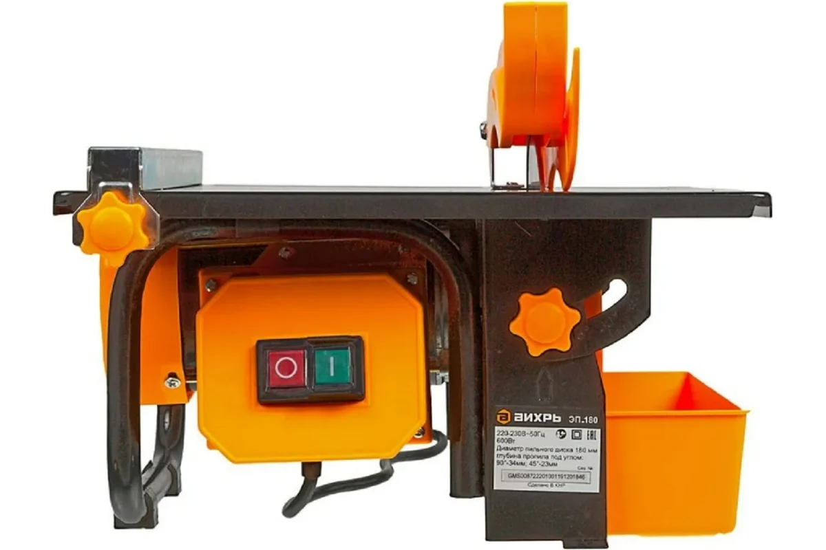 Электрический плиткорез ЭП-180 Вихрь