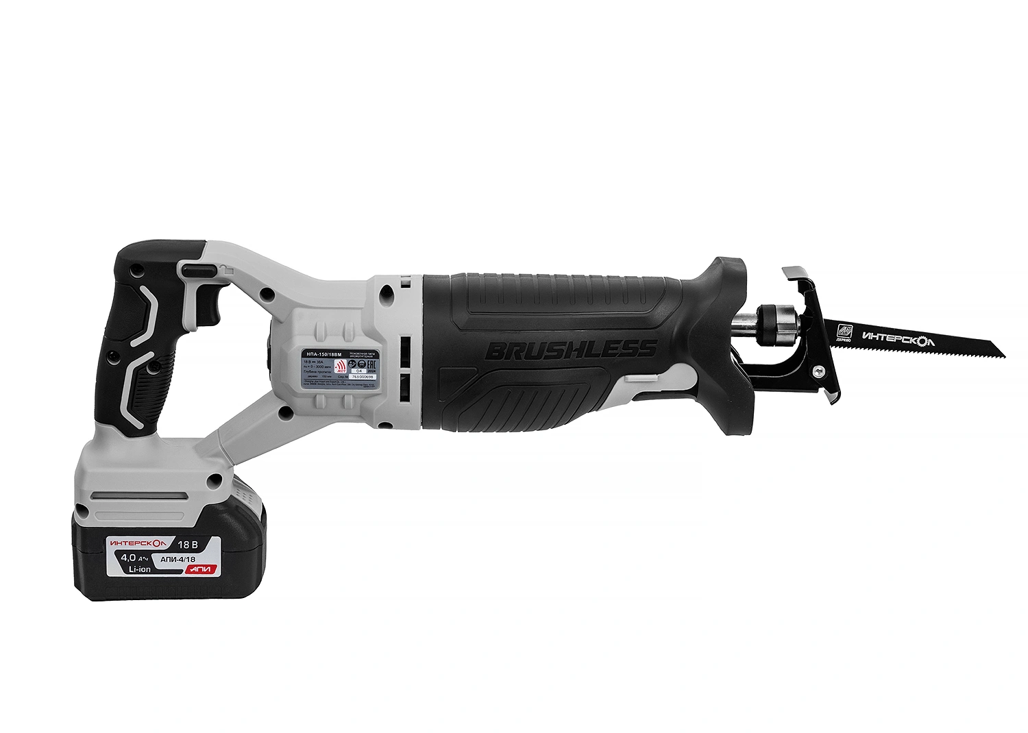 НПА-150/18ВМ бесщеточная аккум. ножовочная пила Li-ion АПИ (картон, 1 аккум. 4Ач, ЗУ)