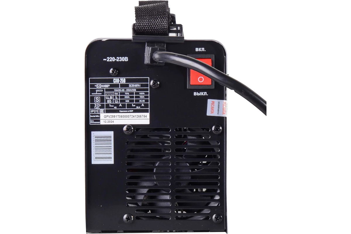 Сварочный аппарат инверторный САИ 250 Ресанта