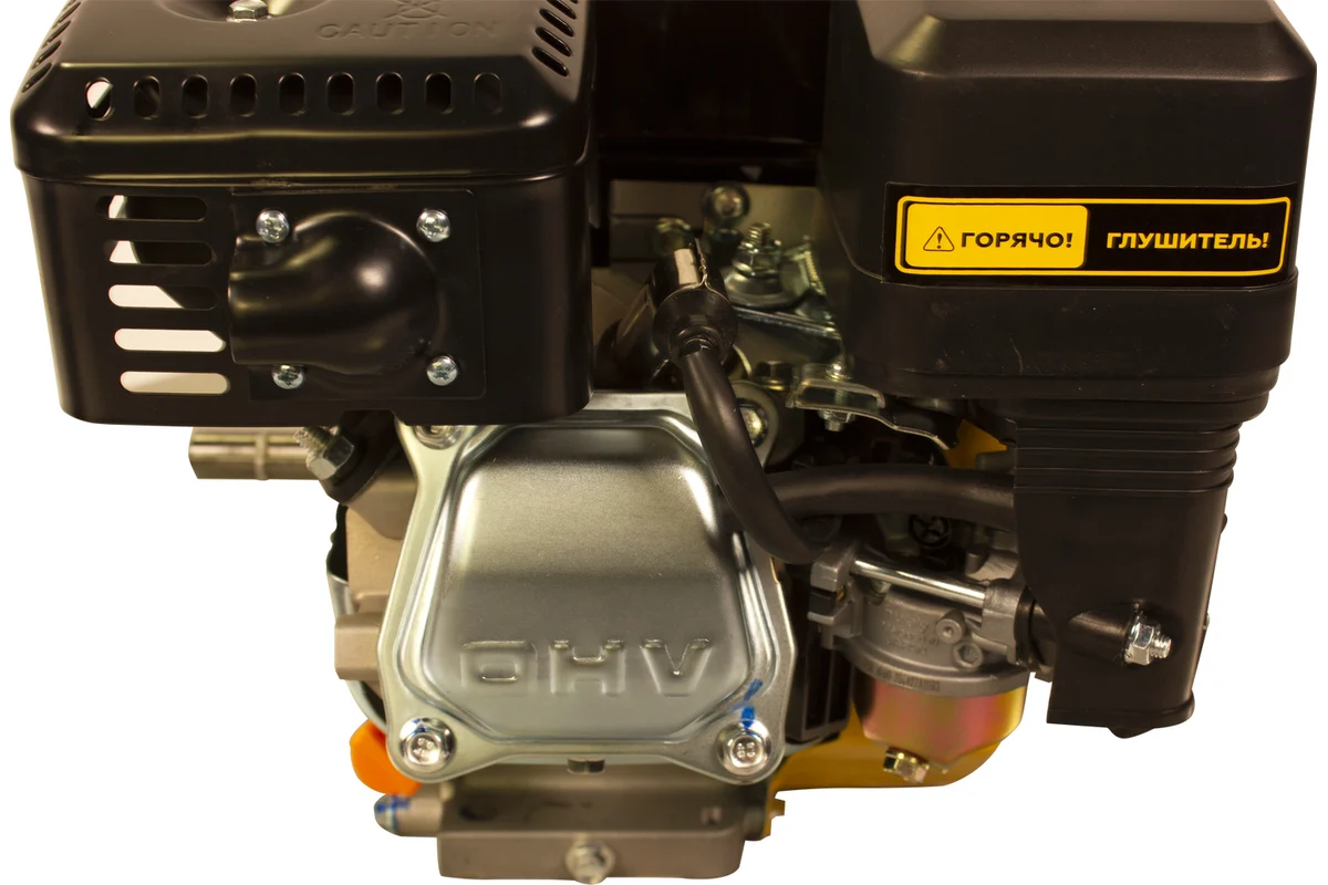 Двигатель CHAMPION G210-1HK, 4-такт.7,0 л.с, V212 см3,, бак 3,6л, 15,1 кг,вал 19мм, шпоночный