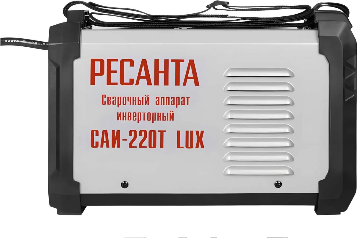 Сварочный аппарат инверторный САИ-220Т LUX Ресанта, 220В, ArcForce,Antistick,HOT START