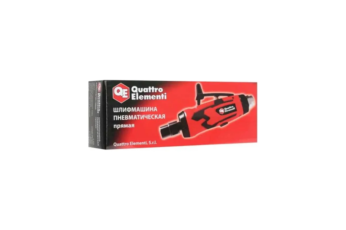 Шлифмашина пневматическая QUATTRO ELEMENTI прямая, цанга 6 мм,  25000 об/мин., разъем EURO