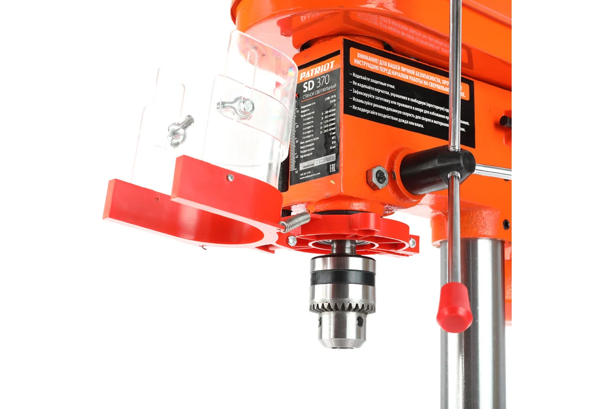 Станок сверлильный PATRIOT Expert SD 370, Мощность, Вт: 350. Тиски в комплекте.