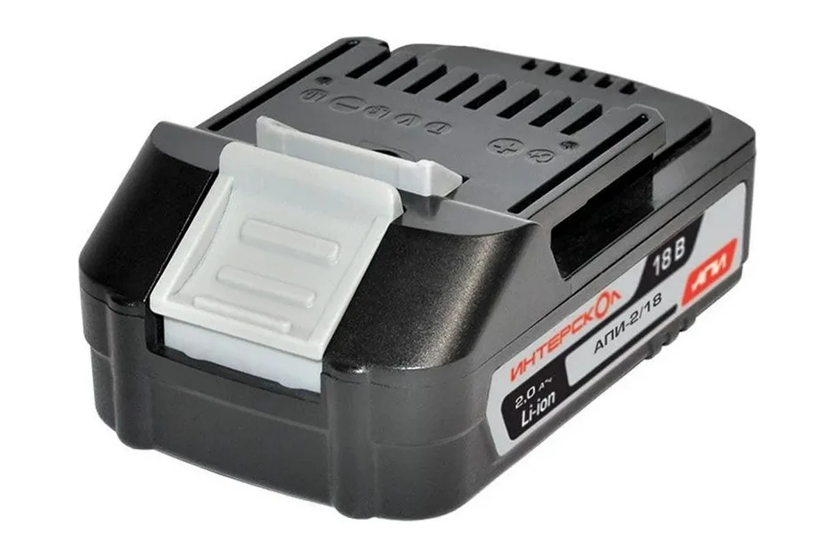 ИНТЕРСКОЛ АПИ-2/18И аккум. блок 2Ач, 18В, Li-ion с инд.
