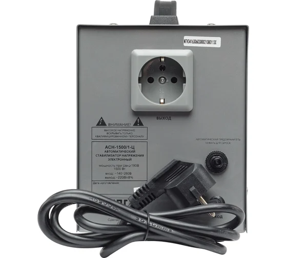 РЕСАНТА LUX АСН-1500/1-Ц Стабилизатор напряжения, 1ф ном.мощн.1,5кВт, вход.напряж.140-260В,1розетк