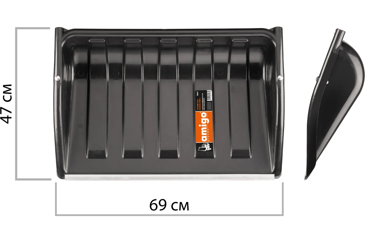 Скрепер для уборки снега. Пластиковый ковш, металлическая ручка.