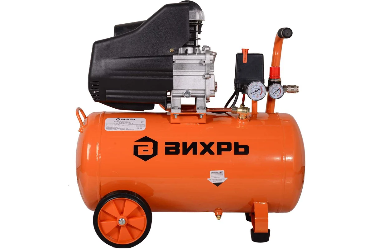 Компрессор Вихрь КМП-300/50, 220В, 300л/мин,2,0кВт масляный,ресивер 50л