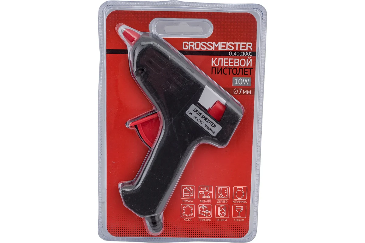 Пистолет клеевой 10W ,стержни ф=7 мм.
