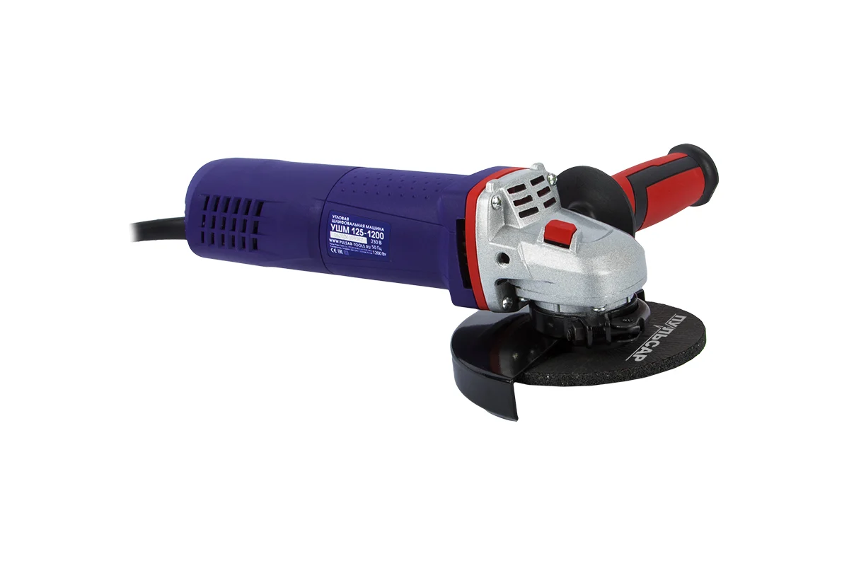 Шлифмашина угловая ПУЛЬСАР УШМ 125-1200 (1200Вт, 125 мм, 11000об/мин, 2,45кг) 