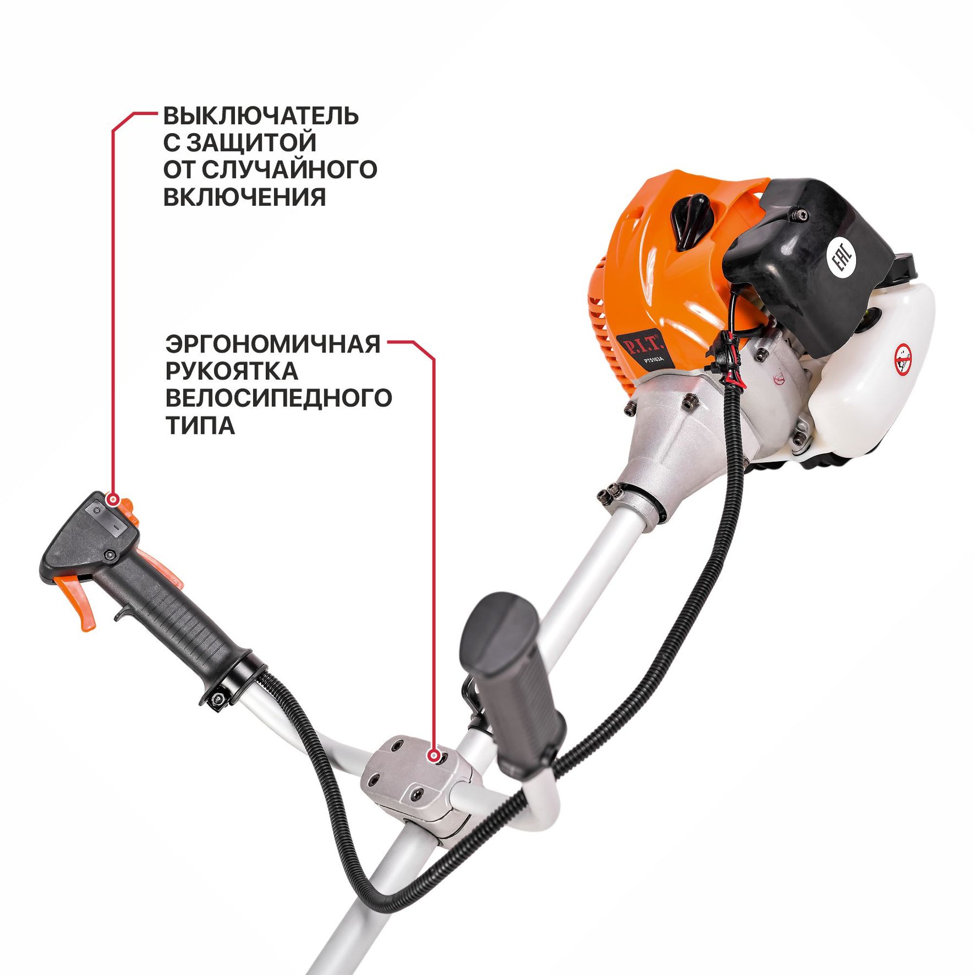 Триммер бензиновый P.I.T. P75103A Стандарт (2,8л.с, 56см³, 2-т, 8500об/мин, 1.2л, Ø440мм,леска,диск)