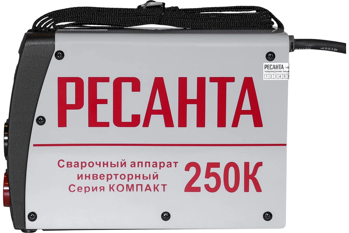 РЕСАНТА Сварочный аппарат инверторный  САИ-250К(компакт), 220В, 35А, 