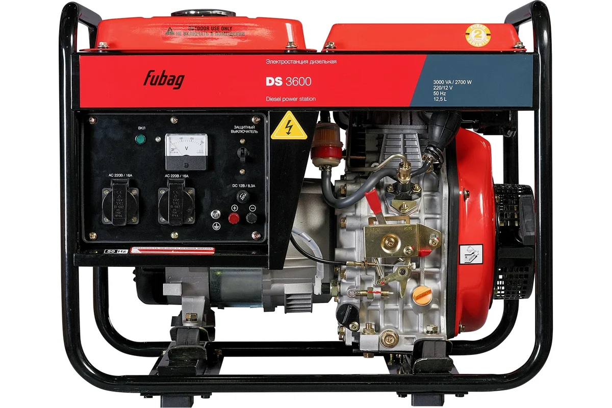 FUBAG DS 3600 Дизельный генератор,  220В, 2.7кВт