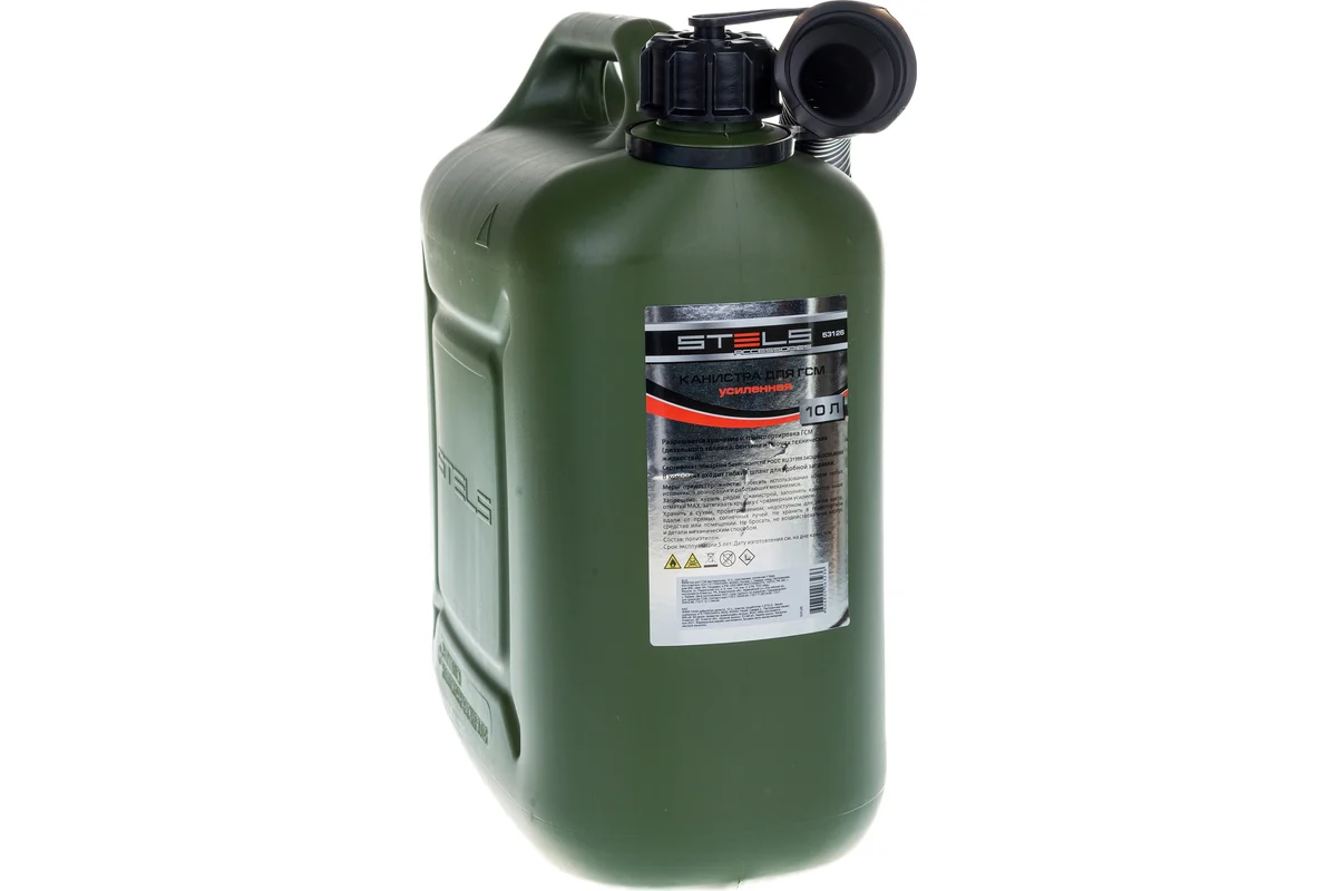 Канистра для ГСМ вертикальная, 10 л., пластиковая, усиленная // Stels