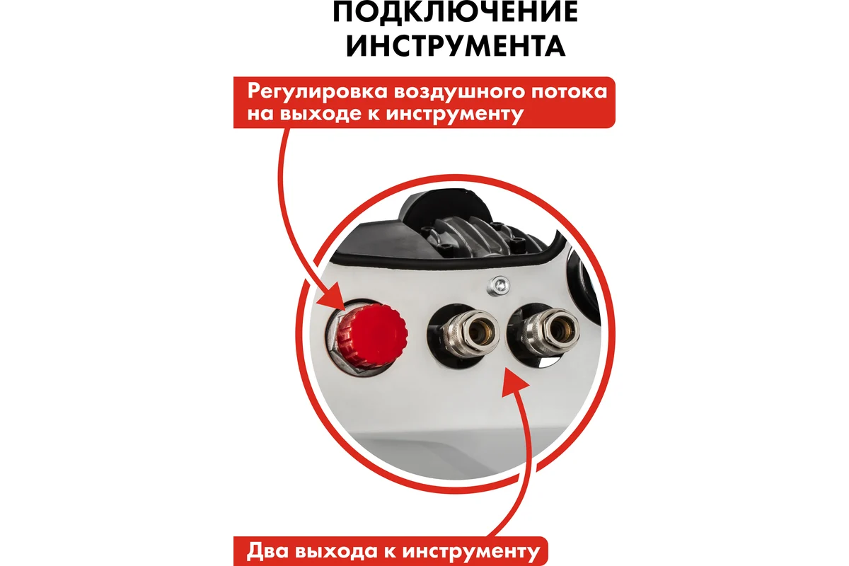 Компрессор поршневой масляный QUATTRO ELEMENTI TORRE-40 (300 л/мин, 40л, 2,5 л.с, 8 бар, 32кг, верти