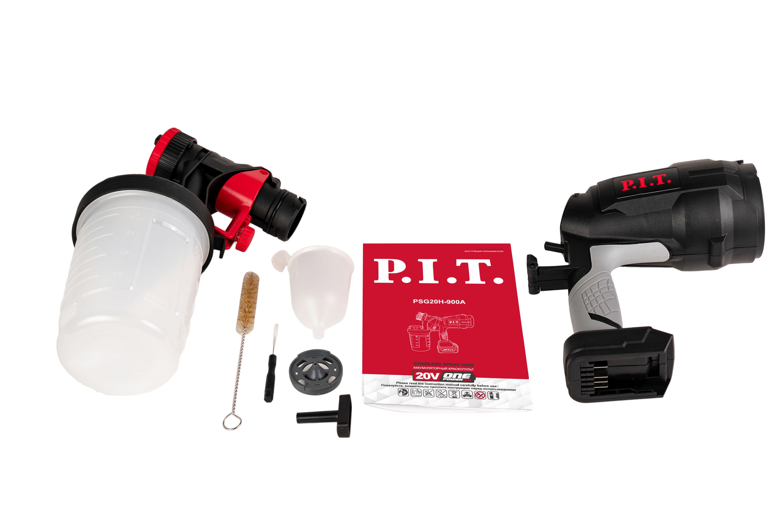 Краскопульт аккум. P.I.T. PSG20H-900A SOLO (20В, 700 мл/мин, емк. 900 мл, давл. 0,1-0,2 бар)