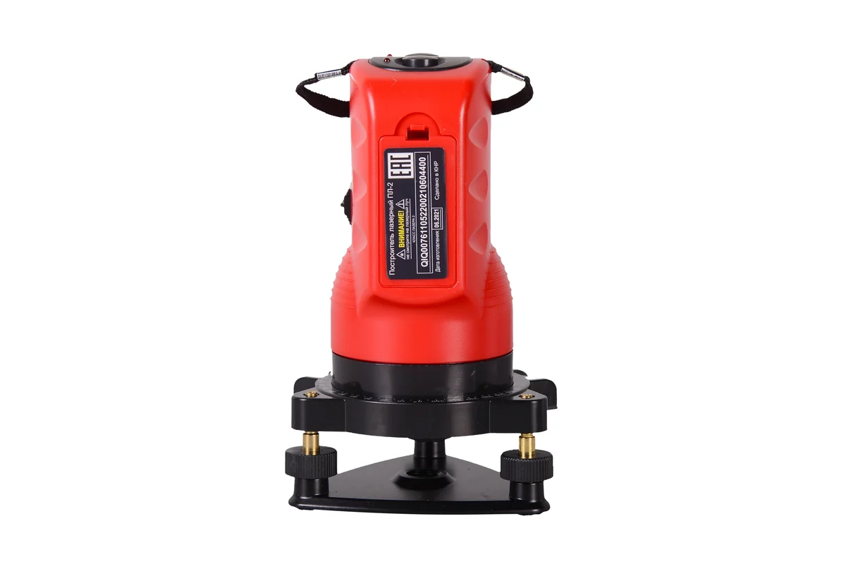 Построитель лазерный ПЛ-2