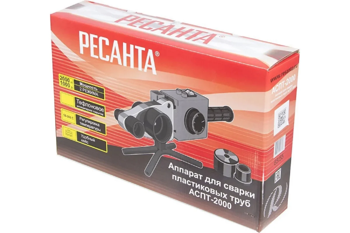 Аппарат для сварки пластиковых труб АСПТ-2000 Ресанта
