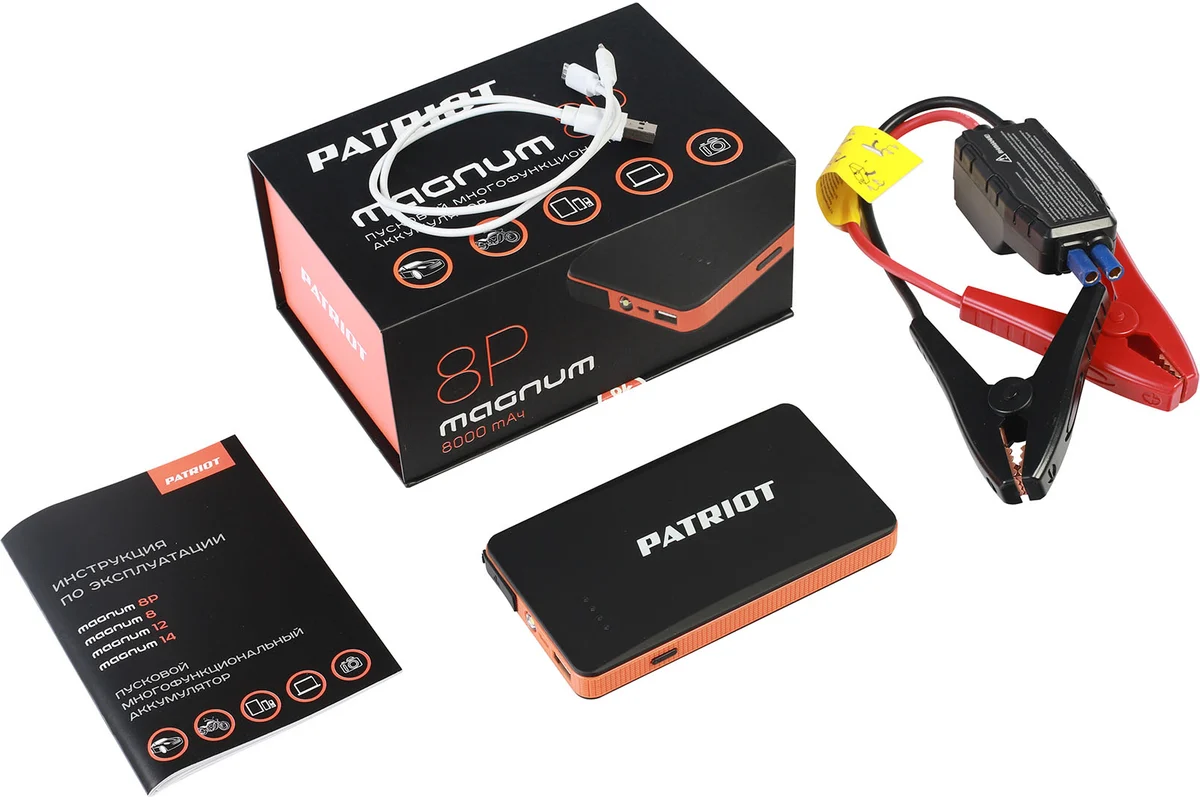 Пусковой многофункциональный аккумулятор PATRIOT MAGNUM  8P