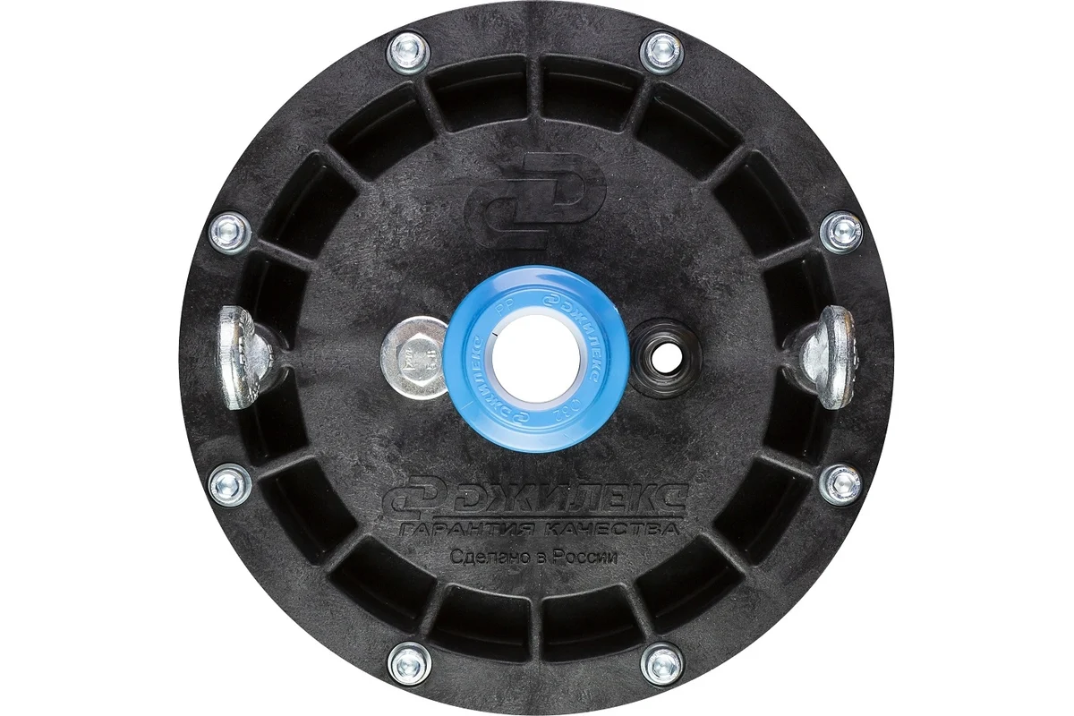 Оголовок ОСП 130-140/32 //Джилекс