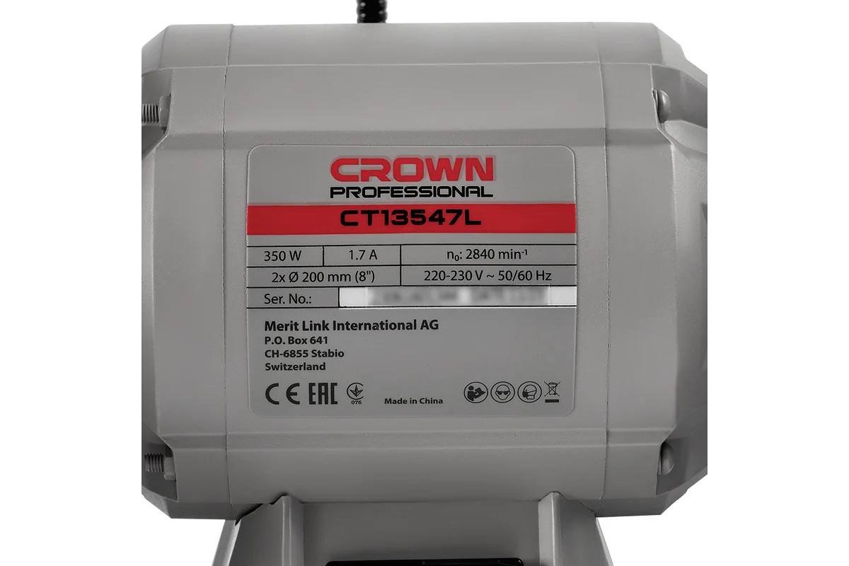 Точильный станок CROWN CT13547L, 350 Вт, 2840 об/мин,  круг 200х32/12,7 мм, 12 кг