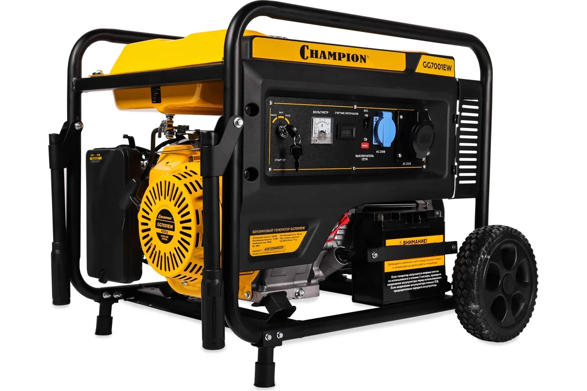 Генератор CHAMPION GG7001ЕW, 6,8/7,5 кВт OHV17л/с , бак 25л, 88 кг, электростарт