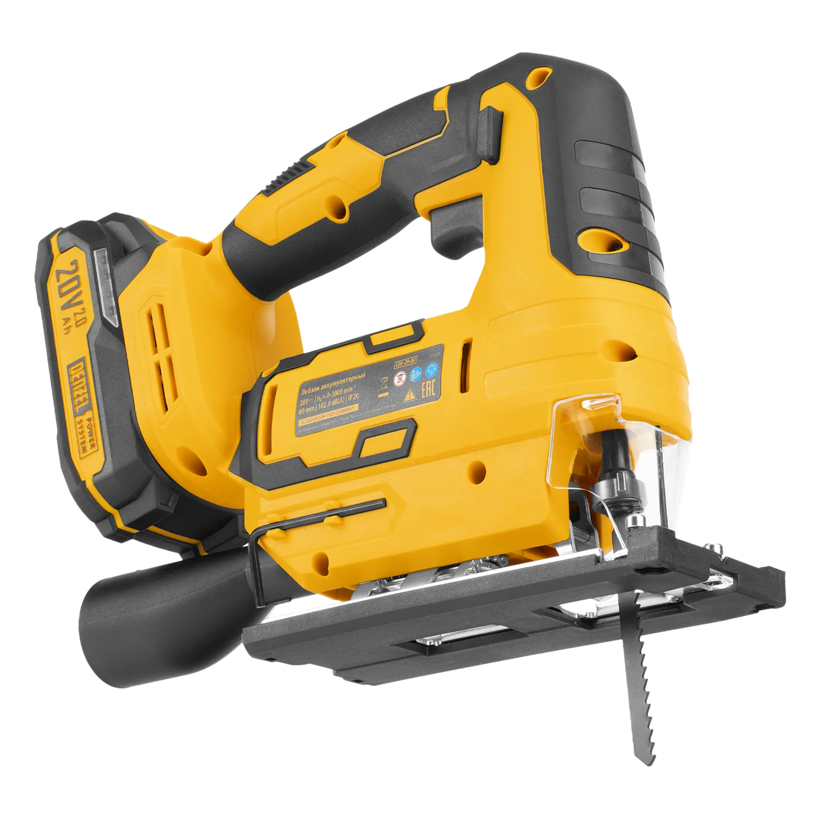 Лобзик аккумуляторный CJH-20-80, Li-Ion, 20 В// Denzel