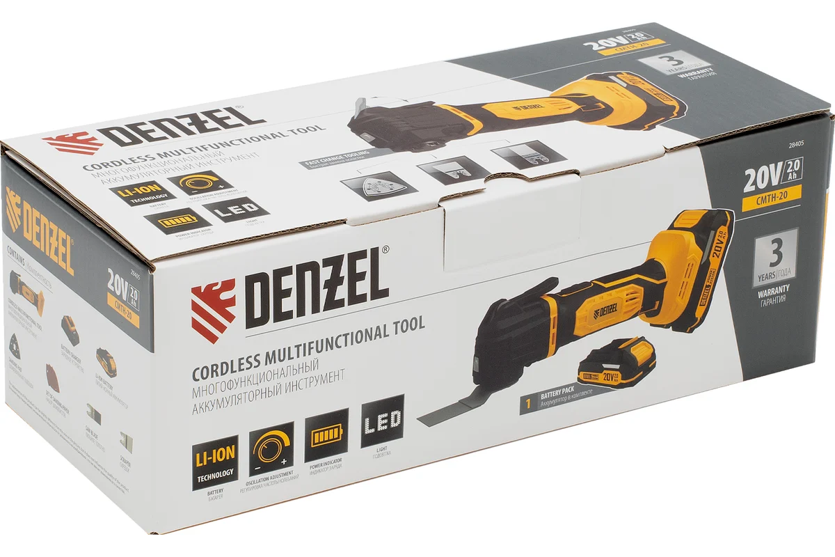 Инструмент многофункциональный аккумуляторный CMTH-20, Li-Ion, 20 В// Denzel