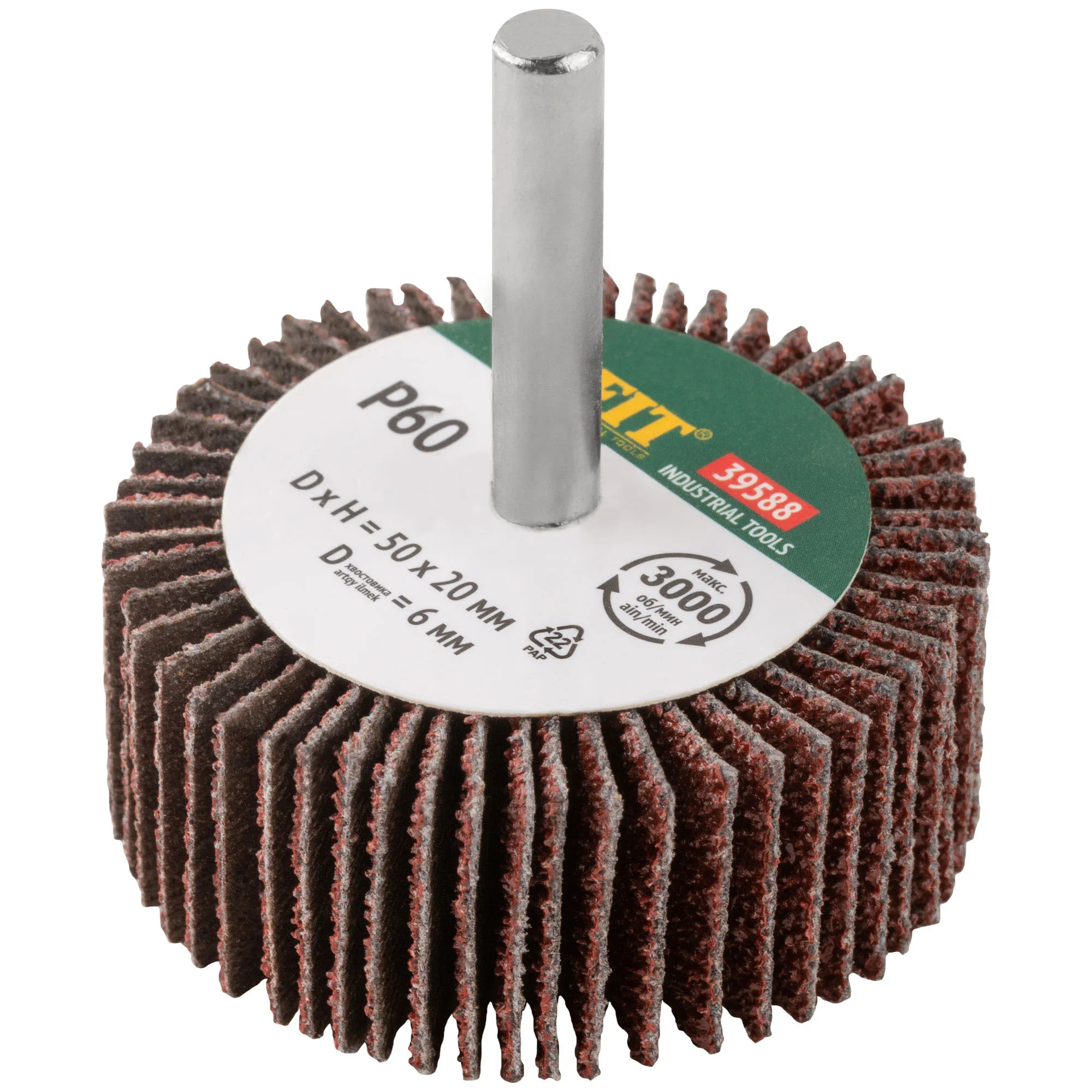 Диск лепестковый для дрели радиальный  50х20х6 мм   Р 60