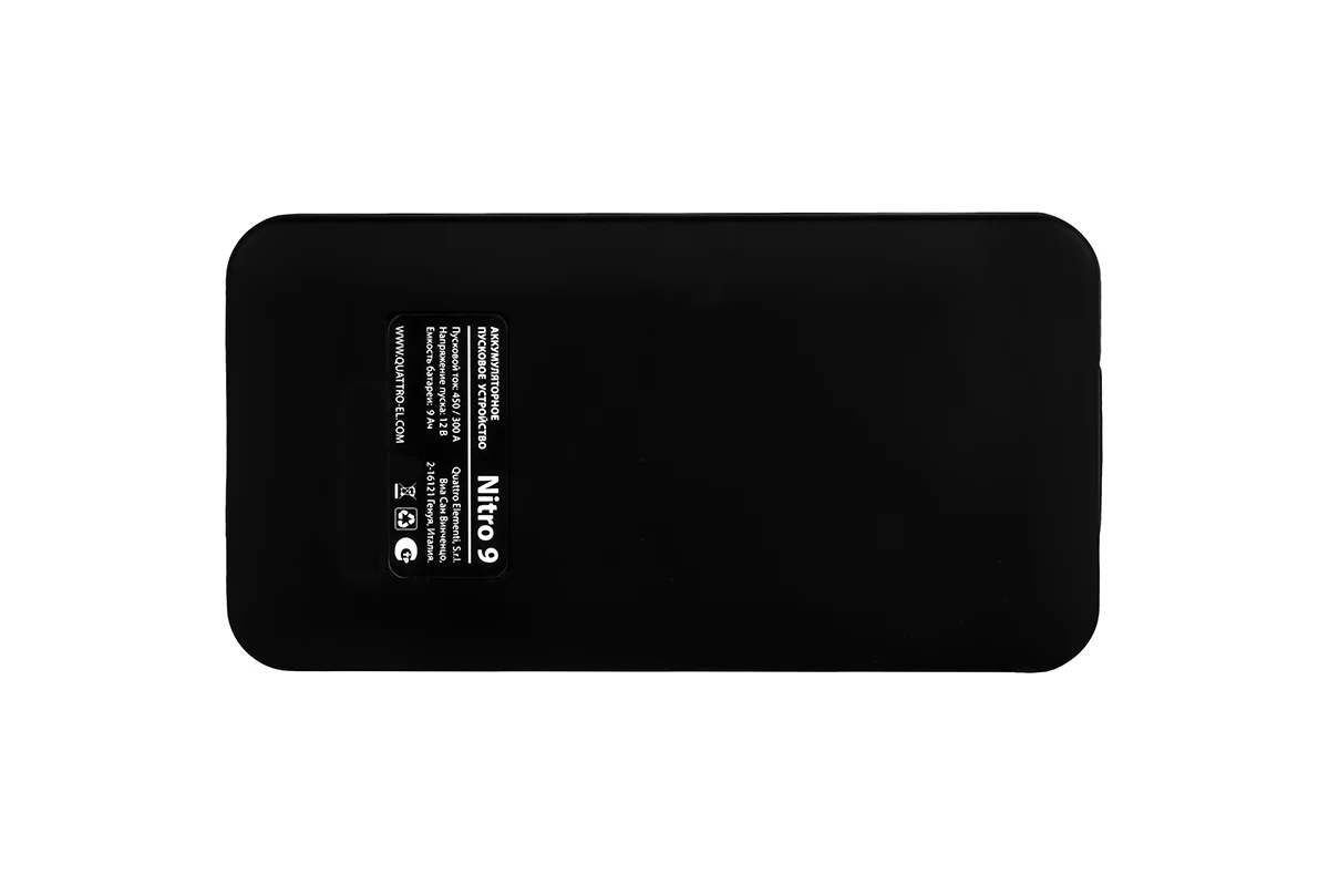 Пусковое устройство QUATTRO ELEMENTI Nitro  9  (12В, 9000 мАч, 450 А,  USB, LCD -  фонарь) (790-311)