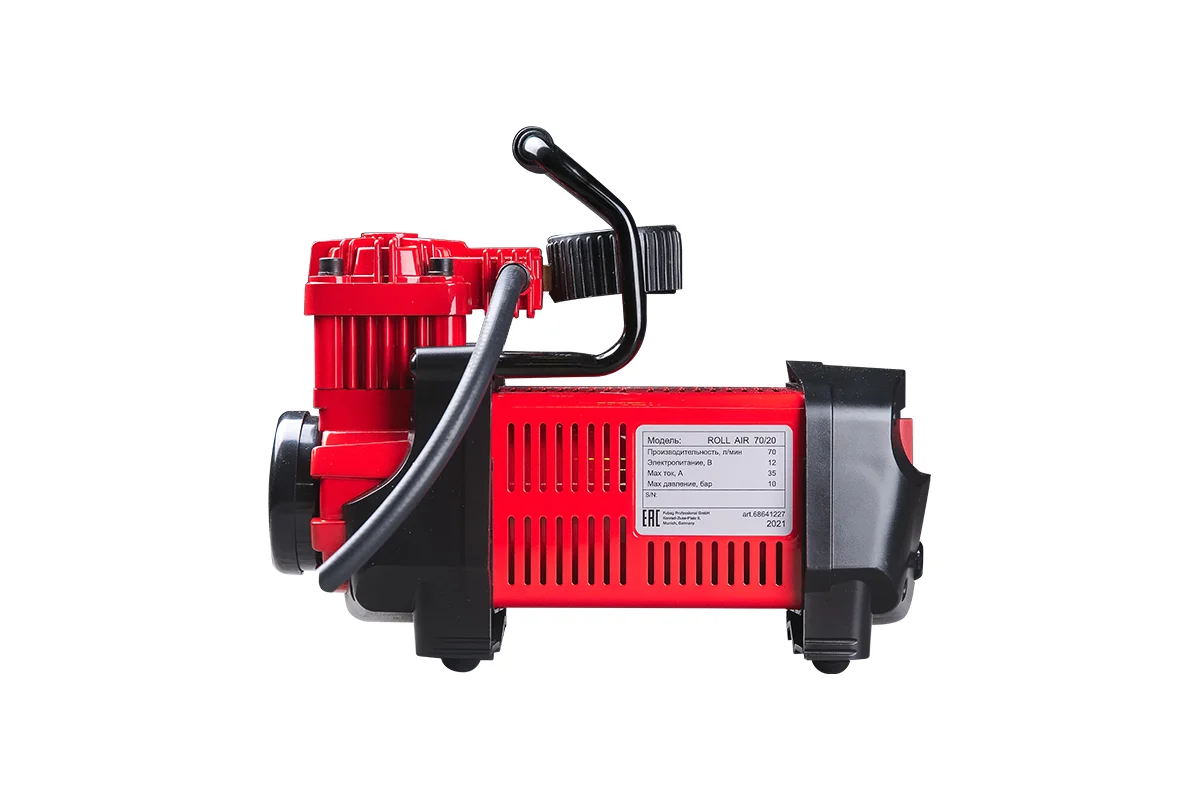 Компрессор автомобильный  Fubag Roll Air  70/20