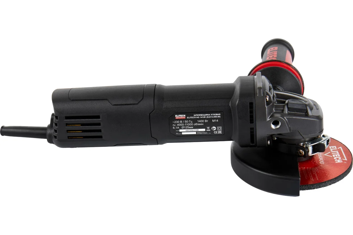 ELITECH HD AG 1412E (E2213.050.00) (Шлифмашина угловая)