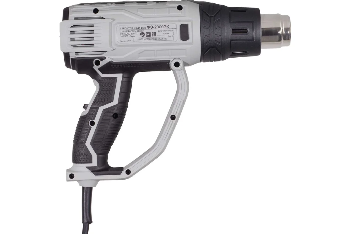 РЕСАНТА ФЭ-2000ЭК Фен строительный, 2,0кВт, 3-х реж..300/ 300/500 л/мин, t 20/350/550*С, кейс