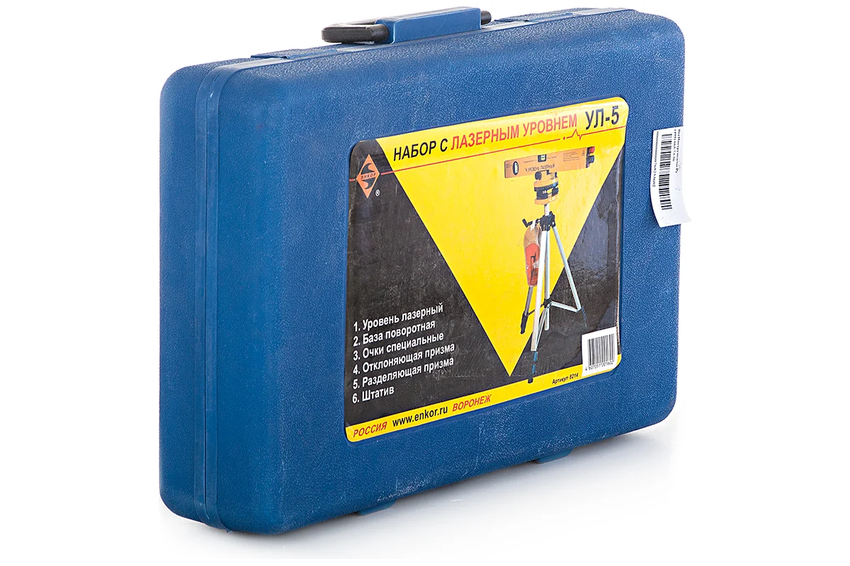 Уравень лазерный строительный с треногой УЛ-5.  ЭНКОР