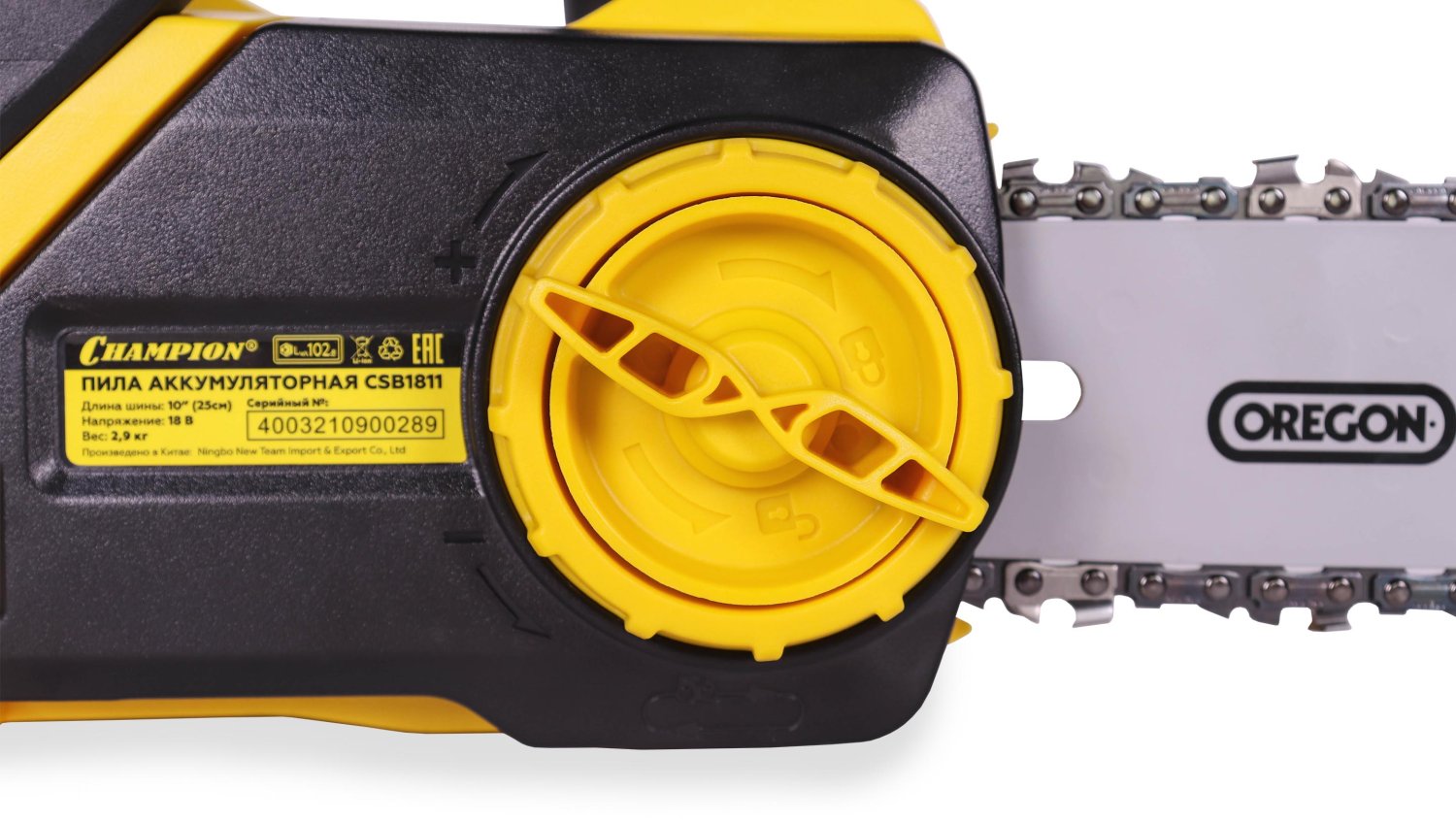 Пила аккумуляторная CHAMPION CSB1811 (18В4Ач Li-ion2.9кг18мин10"3/8-1,3-40,2300об/мин +АКБ( 2Ач)иЗУ)