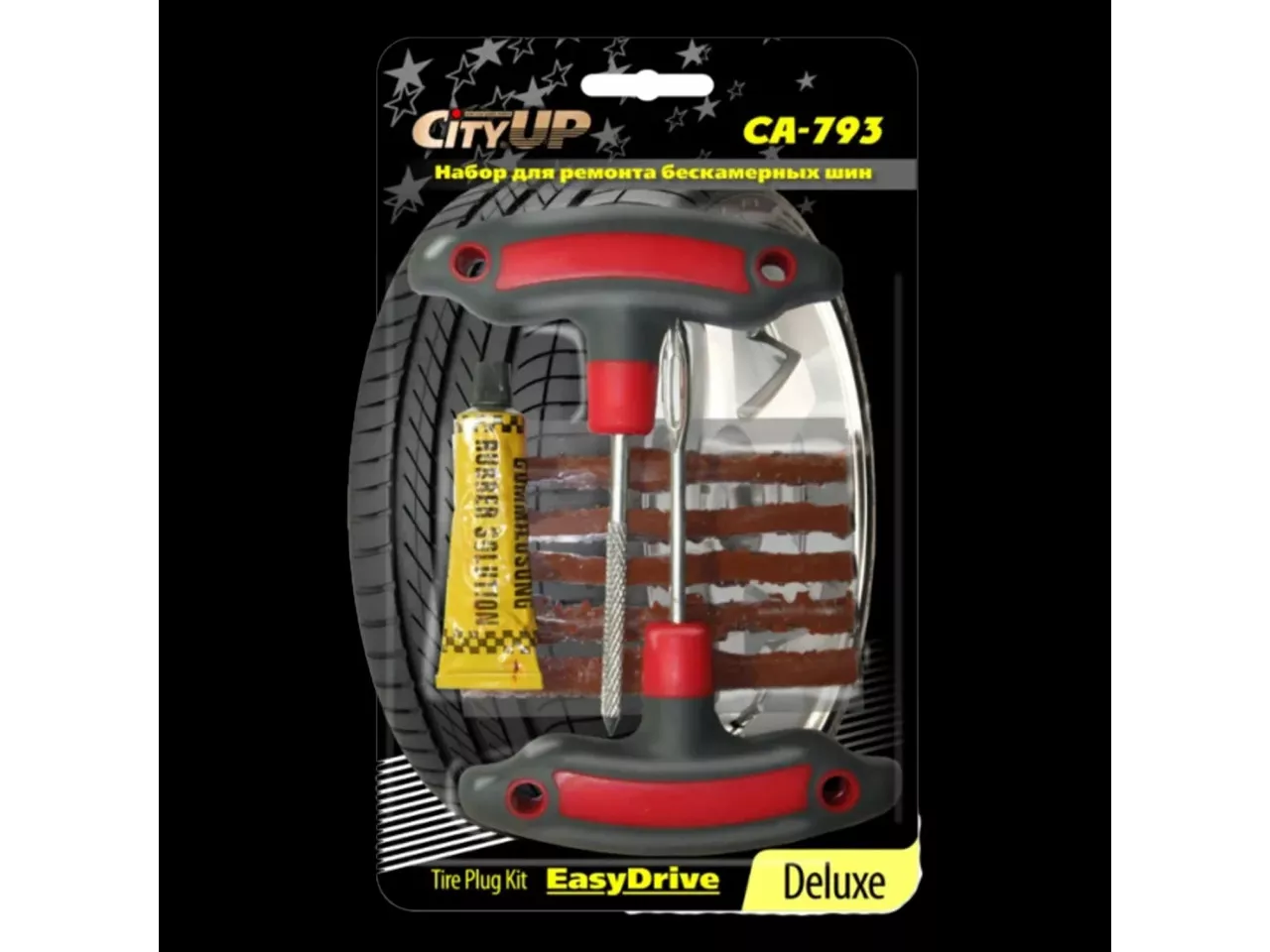 Набор для ремонта бескамерных шин  CITY UP