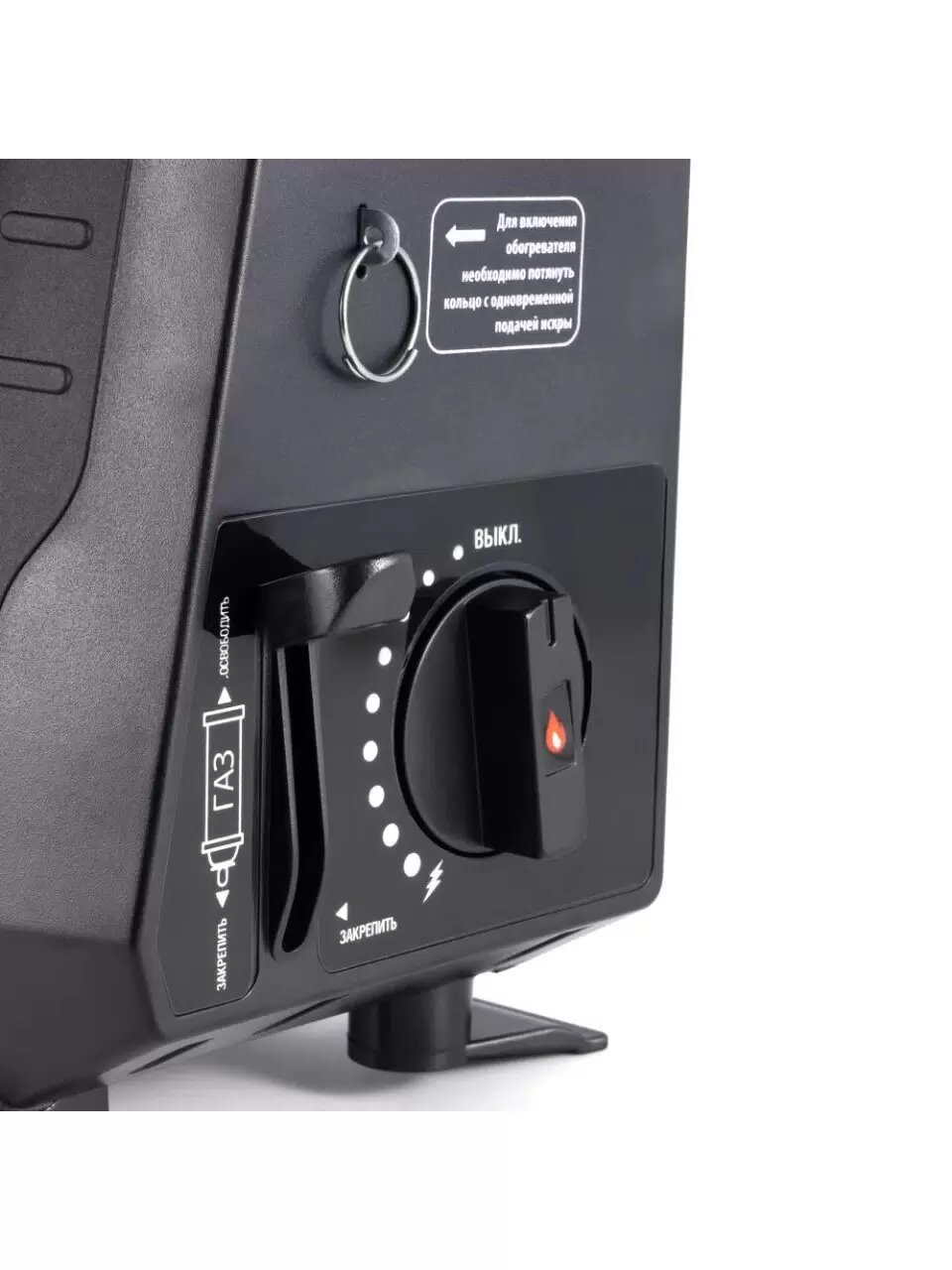 Обогреватель инфракрасный газовый СЛЕДОПЫТ "Этма"