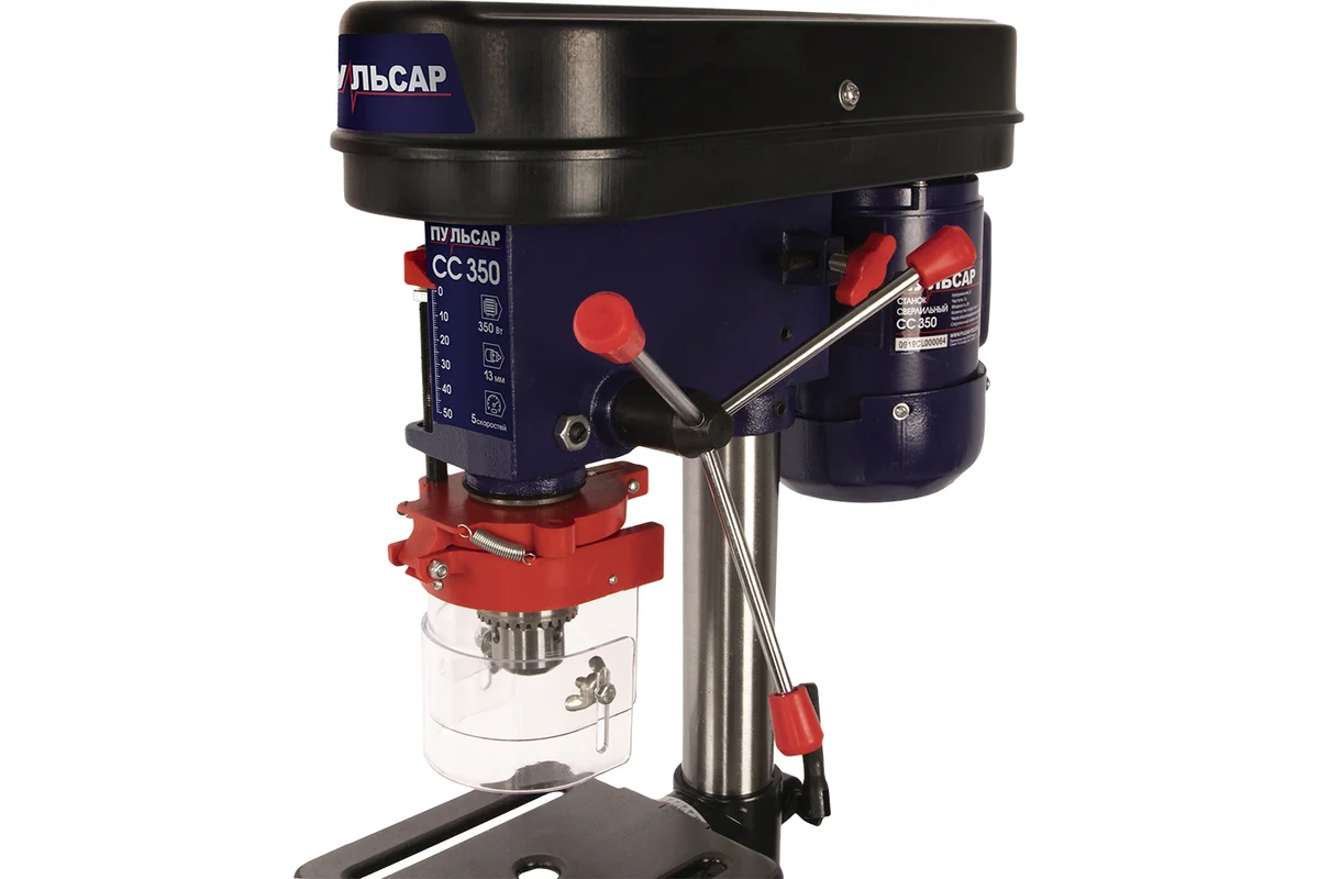 Сверлильный станок ПУЛЬСАР СС 350 тиски 350Вт,13мм,5 ск. 580-2650об/мин