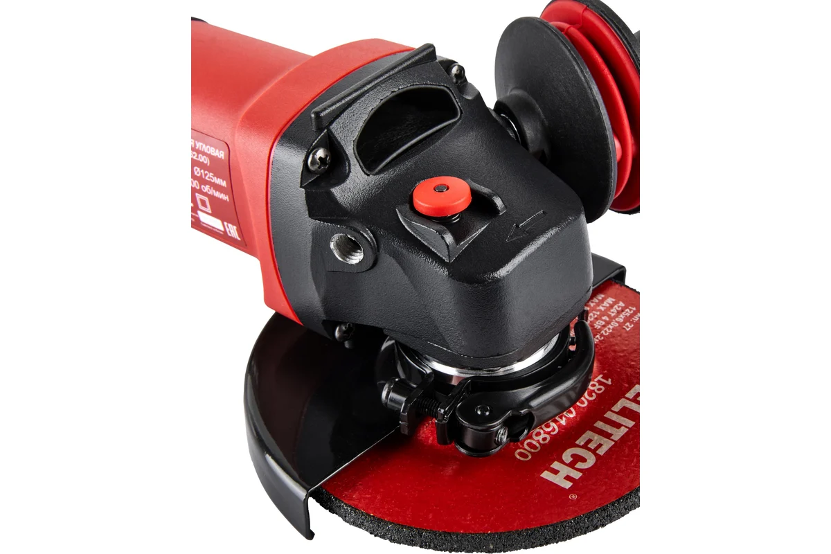 ELITECH МШУ 0812 (E2213.062.00) (Шлифмашина угловая)