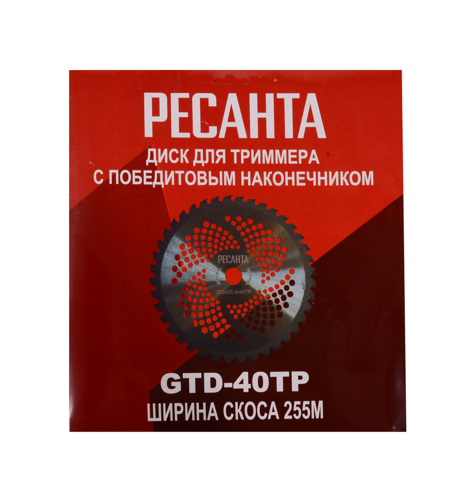 Электротриммер РЕСАНТА ЭТ-1200Н, 1200 Вт, леска ф 2,0 мм,+нож 