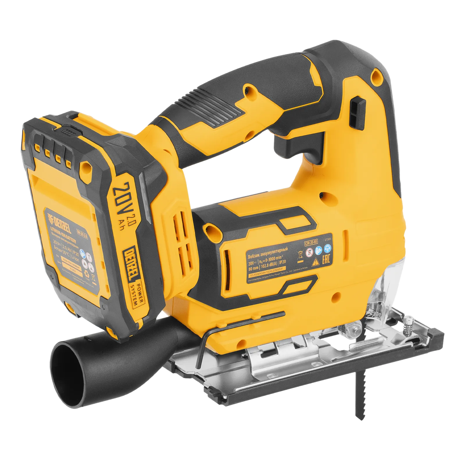 Лобзик аккумуляторный CJH-20-80, Li-Ion, 20 В// Denzel