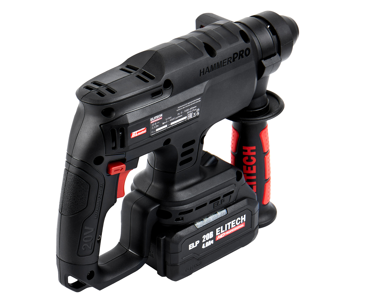 ELITECH CRH 2022SL (E2205.030.01) Перфоратор ак.б\щет,SDS+,20В,1х4.0Ач,ELP,3реж,2.2Дж,22мм,0-4500у\м