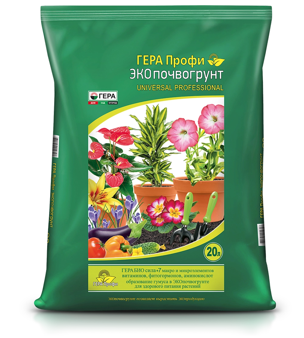 ЭКОпочвогрунт ГЕРА ПРОФИ Универсал профессионал 20л