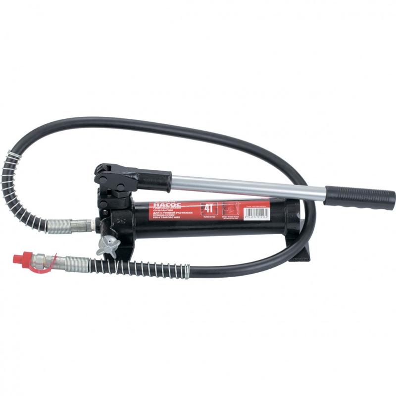 Насос гидравлический со шлангом для 10-тонной растяжки// Matrix