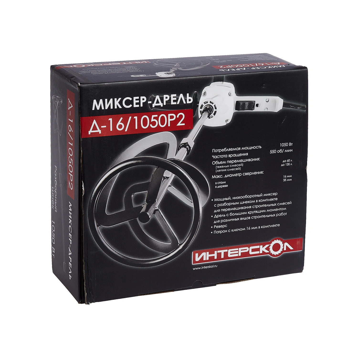 Д-16/1050Р2 ИНТЕРСКОЛ, Дрель-миксер , со шнеком, 1050Вт, 550об/мин,
