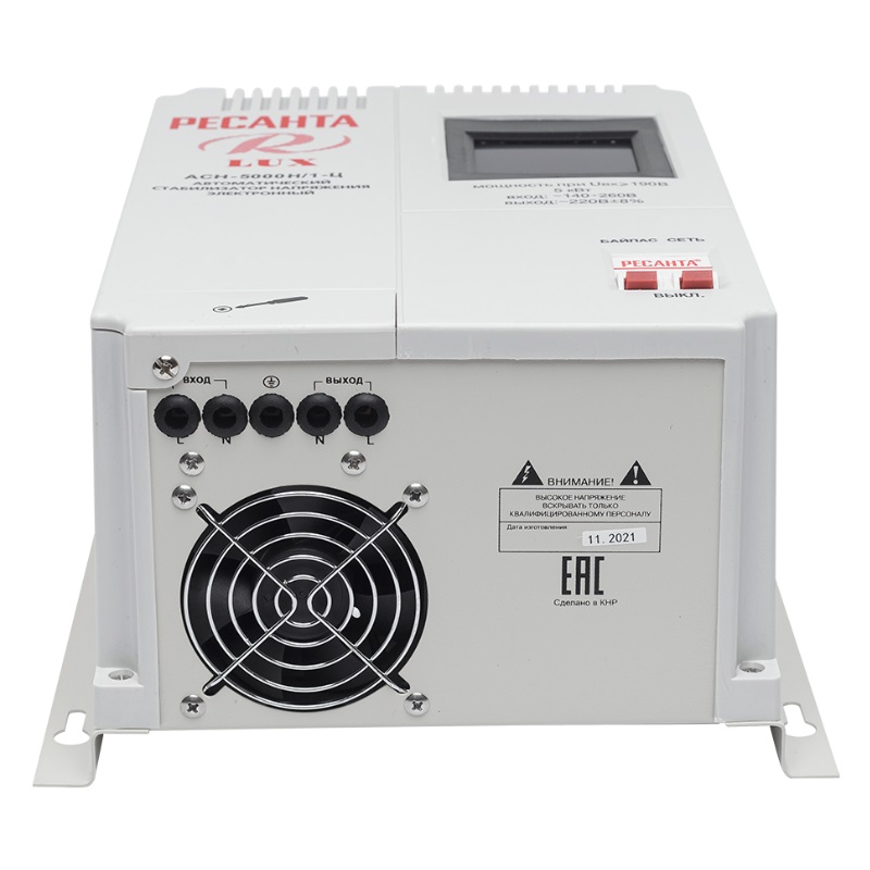 Стабилизатор АСН- 5 000 Н/1-Ц Ресанта Lux