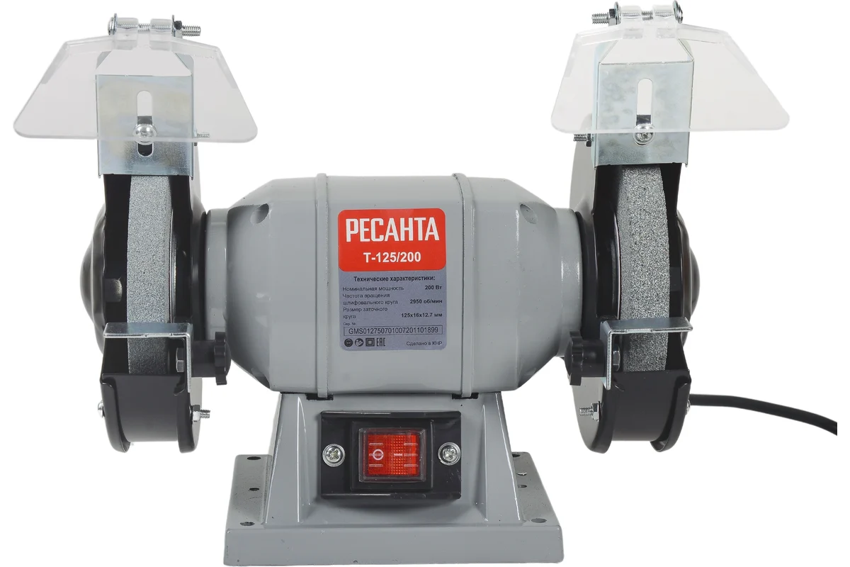 РЕСАНТА Точильный станок Т-125/200 200Вт, 2950об/мин, круг 125х16х12,7мм.