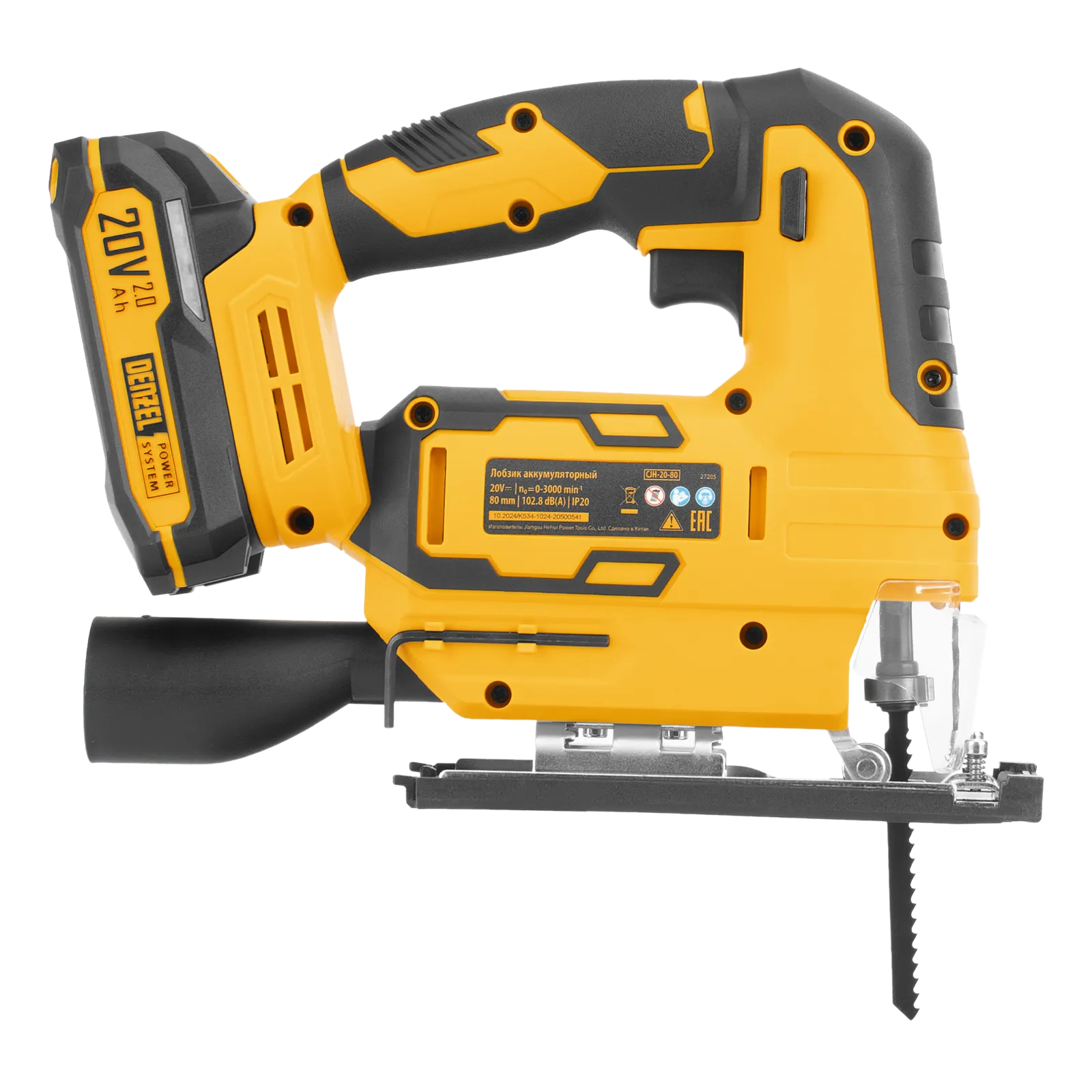 Лобзик аккумуляторный CJH-20-80, Li-Ion, 20 В// Denzel