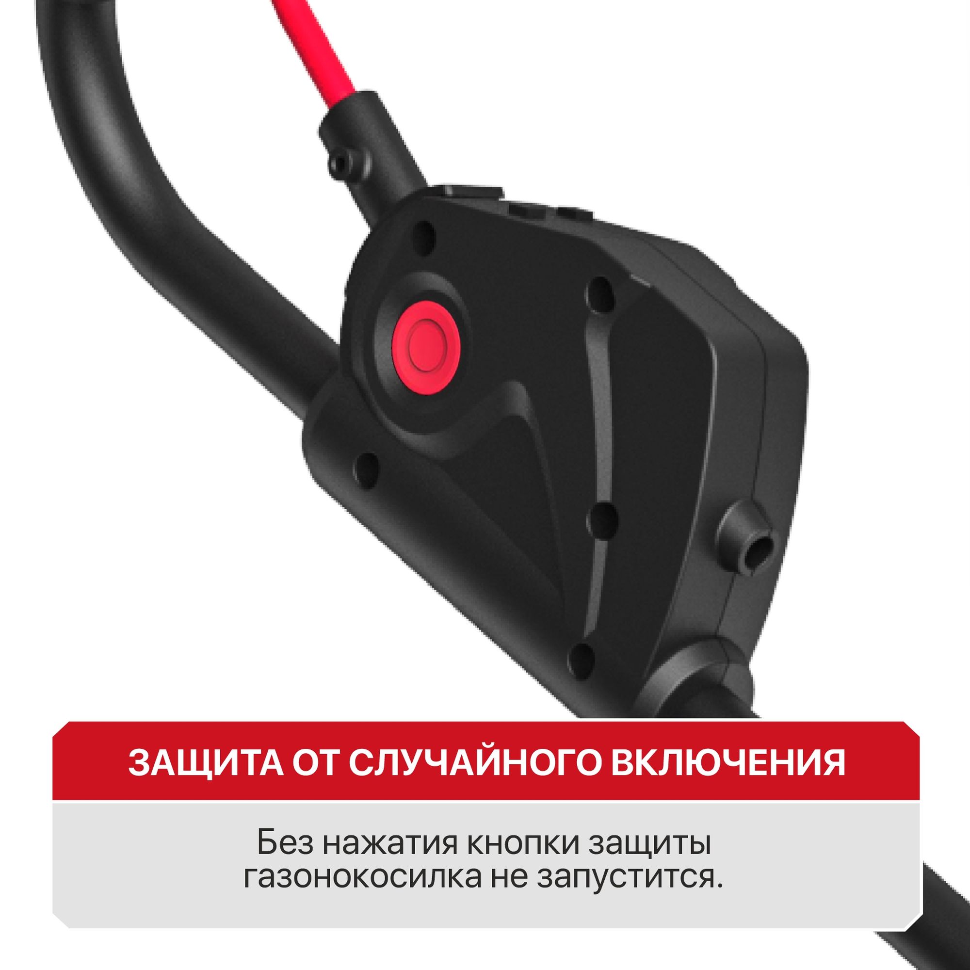Газонокосилка аккум. бесщёточная P.I.T. PLM20H-330B/1 (20В, 33 см, выс. 25-75мм, 30л, 1 акб 4Ач, ЗУ)