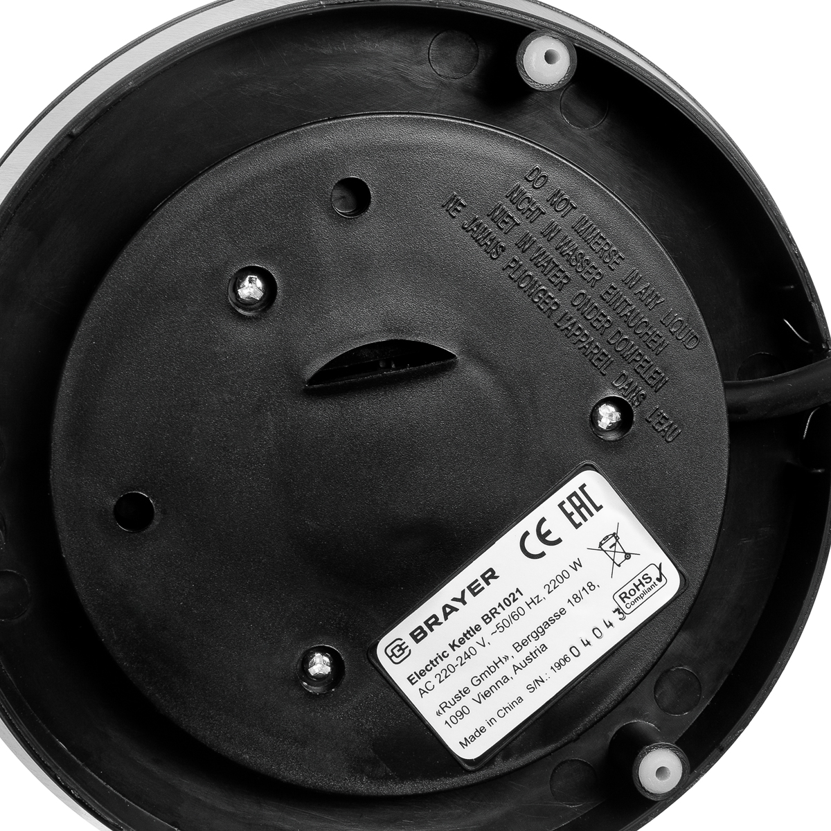 1021BR Чайник электрический BRAYER. 2200Вт.1,7 л, стекло, эл.уп, 60-100 °С, Под. t, подсветка, черн.