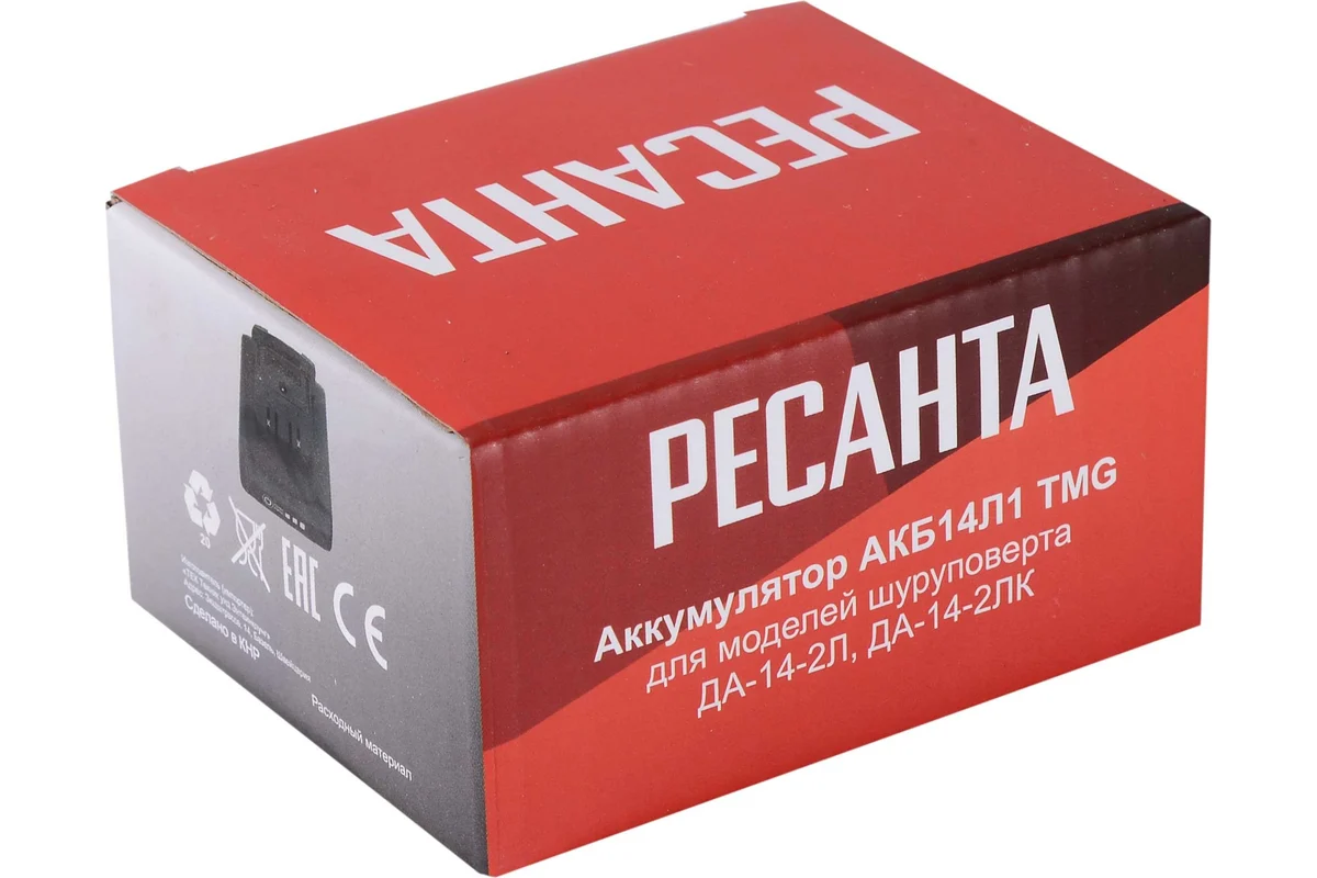 Аккумулятор для ДА-14-2Л,ДА-14-2ЛК (АКБ14Л1 TMG) Ресанта
